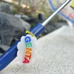 傘チャーム　ネームタグ　子供　名入れのサムネイル