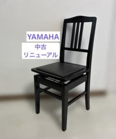 中古リニューアル】白特注色・背付ピアノ椅子(全国送料込み)トムソン