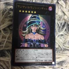 マジマジ☆マジシャンギャルのサムネイル