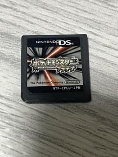 ポケットモンスター プラチナ ニンテンドーDSソフトのサムネイル
