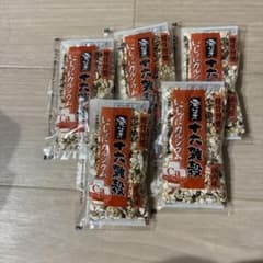 やずや　発芽十六雑穀いっしょにカルシウム　5袋のサムネイル