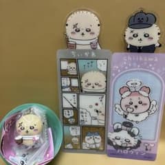 ちいかわ グッズ まとめ売り　ラッコのサムネイル