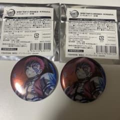 鬼滅の刃 アニプレックス アニメジャパン 2026 猗窩座缶バッジ2個