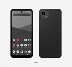 docomo】 AQUOS wish5 SH-52F スミ 新品未開封 - メルカリ