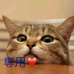 ki-namiママ様専用♡デニムスカートのサムネイル