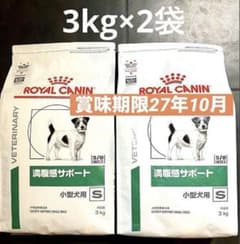 ロイヤルカナン 犬用 エイジングケア パウチ 85g 72袋（6箱）新品未