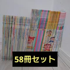 児童書 58冊セット - メルカリ