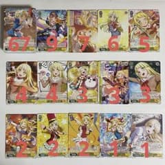 ヴァイス バンドリ 弦巻こころ 約119枚 まとめ売り 1467 - メルカリ