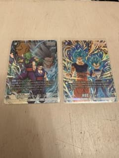 (当時物)ドラゴンボールカード 15枚セット 大会プロモ×2枚含む　状態良 ドラゴンボール FP-075 FP-076 フュージョンワールド プロモカード