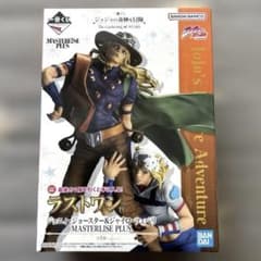 ジョジョの奇妙な冒険 一番くじ ラストワン ジョニィ ジャイロ