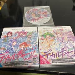 マクロス40周年記念超時空コラボアルバム「デカルチャー!!ミクスチャー!!!!…のサムネイル
