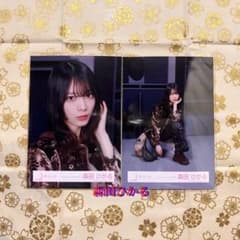 櫻坂46 森田ひかる 生写真 Lonesome rabbit MV衣装 - メルカリ