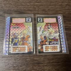 ドラゴンボールZ カードダス 545 546 全員出撃 - メルカリ
