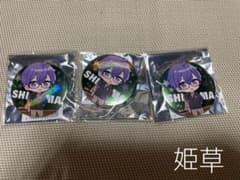 志麻 缶バッジ 看板 デフォ 夏ツ 2021のサムネイル