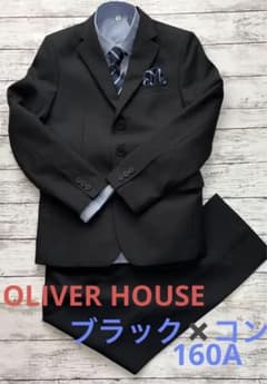 オリバーハウス　OLIVER HOUSE  スーツ　160sizeのサムネイル
