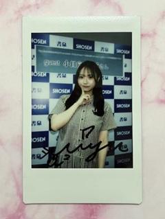 佐々木みゆう　サイン入りチェキ 藤川みさと 10月 サイン入りランダムチェキ | N GRACE SHOP