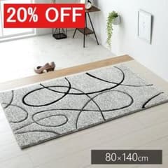 トルコ製 お洒落 玄関マット 80x140cm ウィルトン織 安全 エコテックス 