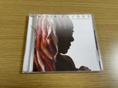アイノカタチ feat.HIDE(GReeeeN)のサムネイル