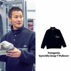 XL 黒 極美品 Patagonia 野村周平 シンチラ パタゴニア スナップT