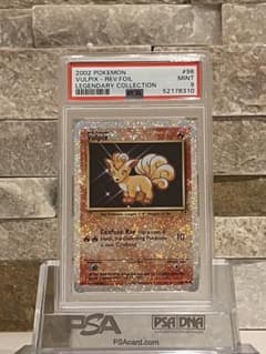 PSA9 ロコン　レジェンダリーコレクション　リバースホロ　vulpixのサムネイル