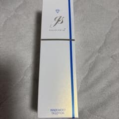 GAUDISKIN インナーモイストTAローション 300mlのサムネイル