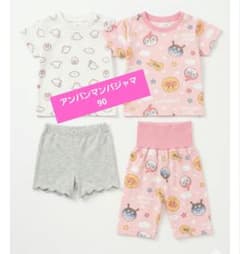 パジャマと、私服の2点セット 半袖 腹巻付き【来年用】夏物SALE