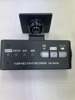 セルスターcsd-500fhr 前方撮影　ドラレコのサムネイル