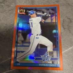 Topps NPB 2026 蝦名達夫選手 25シリのサムネイル