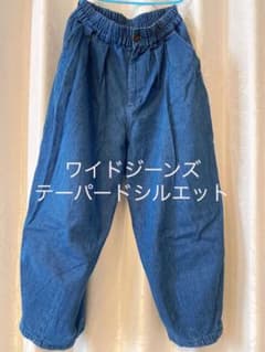 DGYレディース　ワイドパンツ　デニム　Mのサムネイル