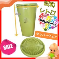 m13306711783_1.jpg?1718077875