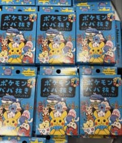ポケモンババ抜き 青 スーパーハイテンション 25個 - メルカリ