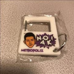 MP NAOKI ガチャのサムネイル