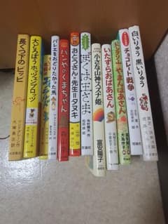 値下げ)グリムスクール中級 12冊のサムネイル
