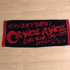 ゆり様✩専用のサムネイル
