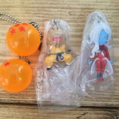 ドラゴンボールUDMキーホルダーのサムネイル