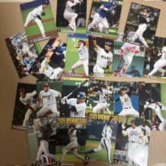 カルビー プロ野球カード 2005年 まとめ売り 20枚 - メルカリ