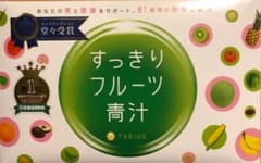 すっきりフルーツ青汁 30包のサムネイル