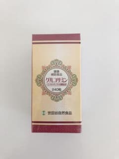 世田谷自然食品 健康補助食品/グルコサミン＋コンドロイチン240錠のサムネイル