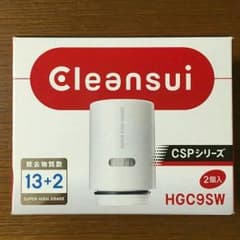 値下げ 新品未使用 クリンスイカートリッジ HGC9SWのサムネイル