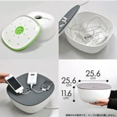 タップボックス lessevのサムネイル