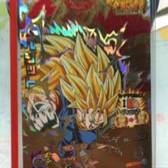 ドラゴンボールヒーローズ ベジット超3のサムネイル