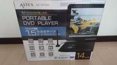 ASTEX14インチポータブルDVDプレーヤー AS-14TV01地デジワンセグ