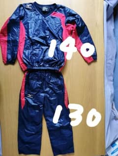 MIZUNOジャージ上140 下130セットのサムネイル