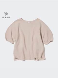 Thumbnail of UNIQLO 3Dコットンクルーネックセーター(5分袖)　ベージュ