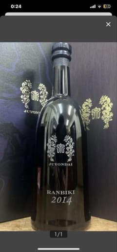 十四代JUYONDAM ランビキ 2014 焼酎 720ml 蘭引酒　乙焼酎 十四代JUYONDAM ランビキ 2014 焼酎 720ml 蘭引酒 乙焼酎 - メルカリ