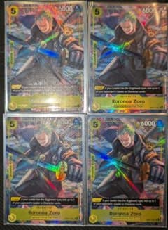 即購入可 新品未使用 ゾロ 英語版 プロモ 4枚 ワンピースカード 即購入可 新品未使用 ゾロ 英語版 プロモ 4枚 ワンピースカード - メルカリ