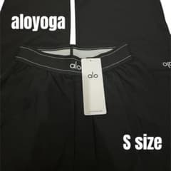 Alo Yoga パンツ ボトム スーツアップ トラウザー アローヨガ Sサイズ