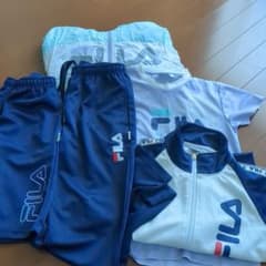 FILA ジャージセット 160cm 5点セットのサムネイル