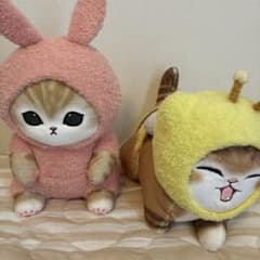 モフサンドぬいぐるみ2点セットのサムネイル