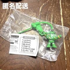 Crayon Shin-chan Colorful Multi Charm 2